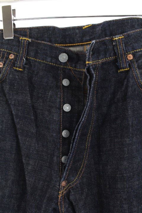 EVISU エヴィス 朱耳 SPECIAL ジーンズ 36×35 エヴィス EVISU 朱耳 SPECIAL パンツ デニム ジーンズ ストレート 36