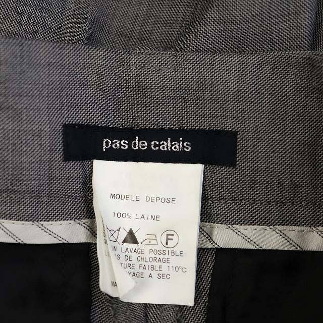 pas de calais パドカレ ワンピース MODELE DEPOSE 夏 - blog.iranmarcopolo.com pas de calais パドカレ ワンピース MODELE DEPOSE 夏 - blog.iranmarcopolo.com