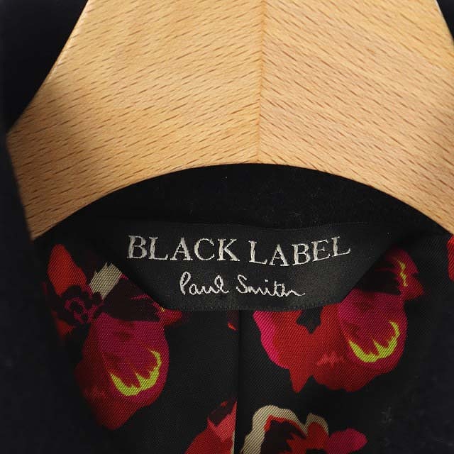 Paul Smith（ポールスミス）黒 ステンカラーコート Paul Smith/ポール・スミス】現行品、ステンカラーコート新着