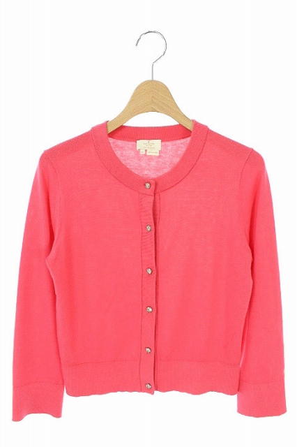 ケイトスペード KATE SPADE カーディガン ニット シルク混 長袖 XS  