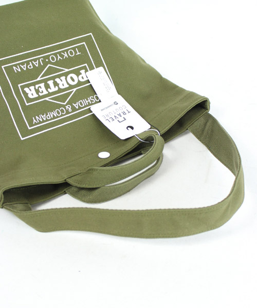 未使用品 ポーター PORTER TRAVEL COUTURE by LOWERCASE 吉田カバン