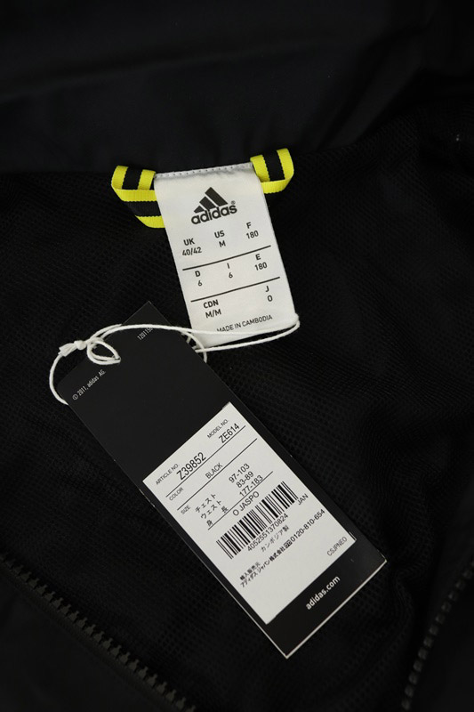 adidas アディダス プロフェッショナル  ジャケット 上下 セットアップ 楽天市場】アディダスオリジナルス adidas Originals【大きい