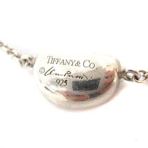 ティファニー TIFFANY & CO. ブレスレット 925 チェーン ビーンズ 