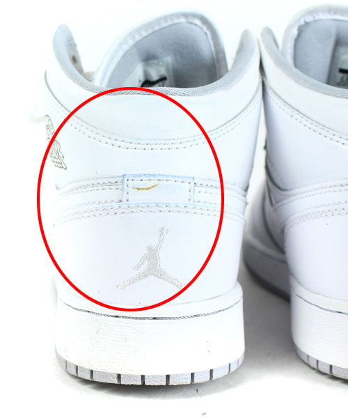 ナイキ NIKE エアジョーダン AIR JORDAN スニーカー 1 MID BG