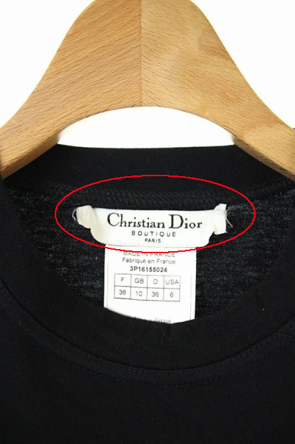 クリスチャンディオール Christian Dior BOUTIQUE カットソー Tシャツ  