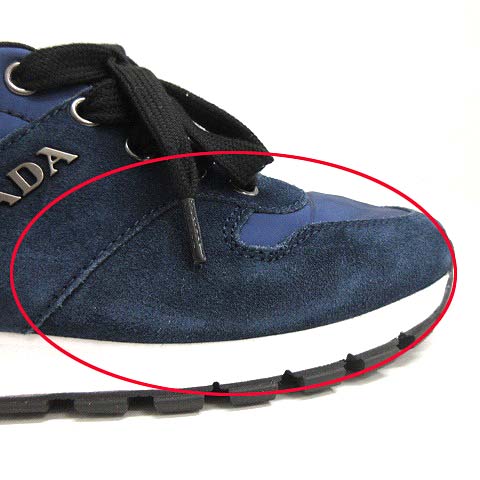 PRADA プラダ　スニーカー　スエード　ネイビー　リネアロッサ　赤タグ プラダ リネアロッサ PRADA LINEA ROSSA スニーカー ローカット
