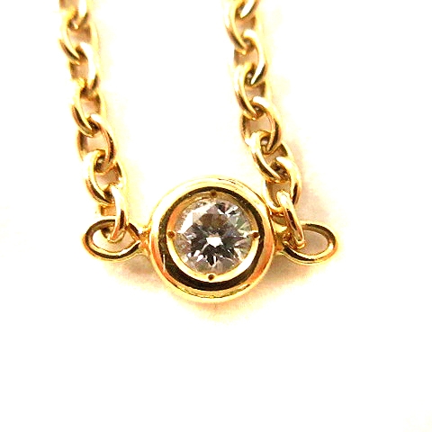 クリスチャンディオール Christian Dior Mimioui ミミウィ チェーンリング 指輪 アクセサリー K18 ダイヤ 13号 イエローゴールド Ak13 レディース 170 ベクトルパーク