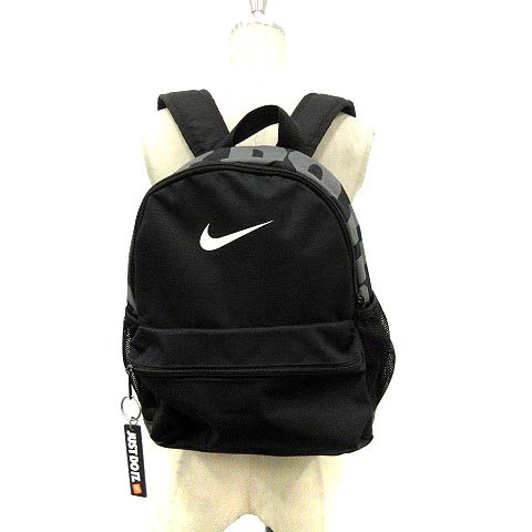 ナイキ Nike リュックサック デイパック ミニ ロゴ 黒 Ba5559 Yi5 レディース 170 ベクトルパーク