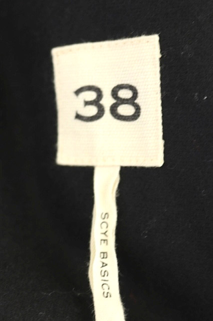 サイ ベーシック Scye Basics ダッフルコート ジップアップ 38 黒 Ao Os レディース Mサイズ Pik2ar Org