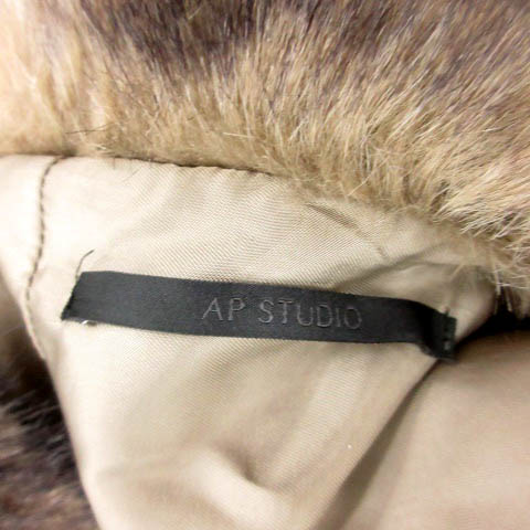 AP STUDIO ライトファーストール - library.iainponorogo.ac.id
