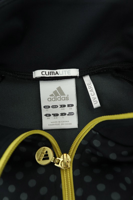 アディダス adidas ジャージ セットアップ 上下 ジャケット