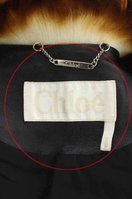 クロエ CHLOE horse hairレザー切替ライダースジャケット ダブル 34 茶 