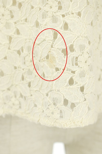 フレームワーク Framework 18ss レースブラウス プルオーバー 半袖 36 白 アイボリー Kn Os レディース 170 ベクトルパーク