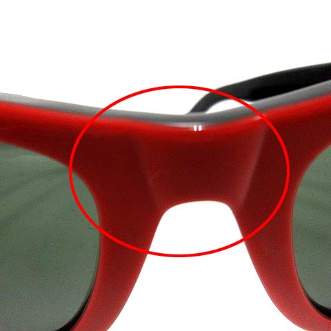 レイバン RAY BAN サングラス 眼鏡 ウェイファーラー スクエア