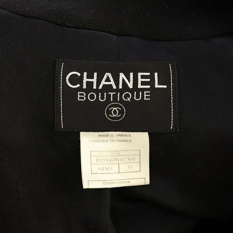 CHANEL ブラック カシミヤロングコート　38サイズ シャネル CHANEL BOUTIQUE カシミヤ ロングコート チェスター
