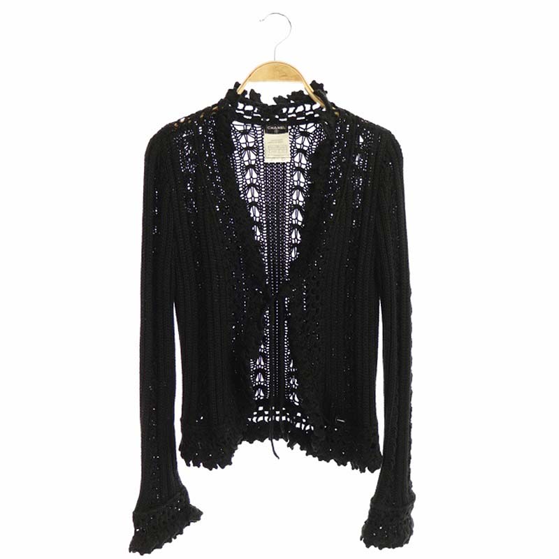 シャネル CHANEL 04P かぎ編みニットカーディガン 長袖 42 黒 /KN □OS 