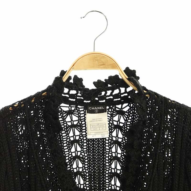 シャネル CHANEL 04P かぎ編みニットカーディガン 長袖 42 黒 /KN □OS 