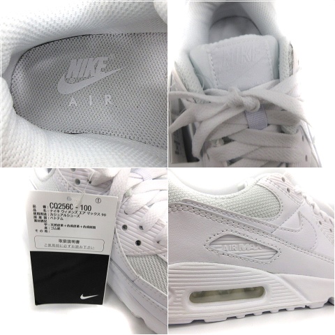 未使用品 ナイキ NIKE スニーカー エアマックス 90 AIR MAX 90