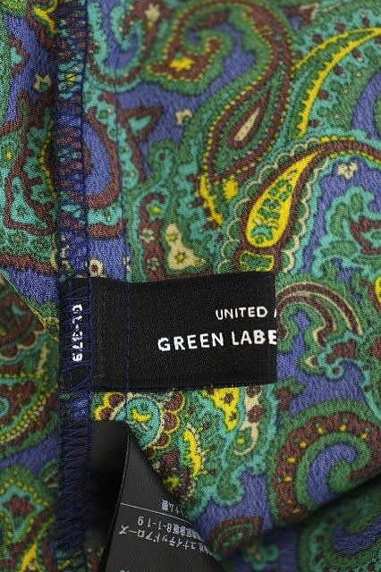 グリーンレーベルリラクシング ユナイテッドアローズ Green Label Relaxing Fm ペイズリーマキシ ワンピース 総柄 Vネック 長袖 緑 Kn Os レディース 170 ベクトルパーク