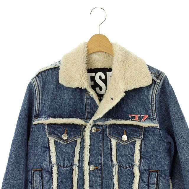 ディーゼル DIESEL ボアデニムジャケット ジージャン Gジャン カット 