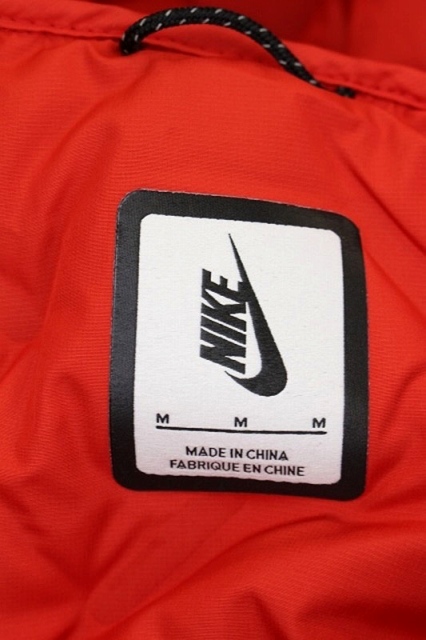 ナイキ NIKE アンダーカバー UNDERCOVER フィッシュテールダウン