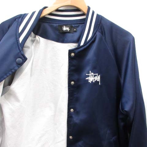 ステューシー STUSSY スタジャン ジャケット ブルゾン サテン 10 紺
