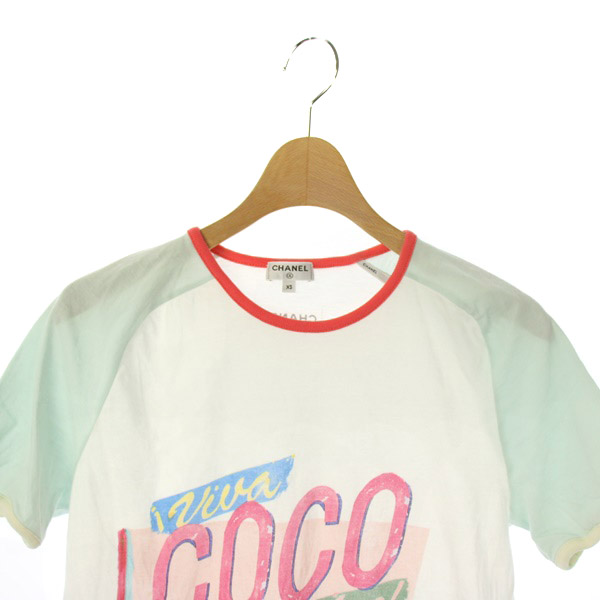 シャネル CHANEL ココキューバ プリントTシャツ 半袖 XS 白 ピンク 緑  