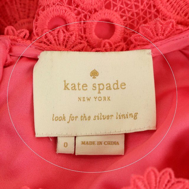 ケイトスペード KATE SPADE ノースリーブ レース ワンピース ミニ 0