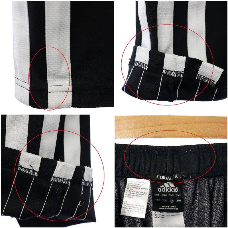 アディダス adidas CLIMALITE ジャージ セットアップ 上下