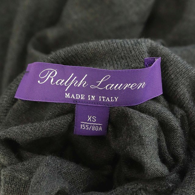 ラルフローレン パープルレーベル RALPH LAUREN PURPLE LABEL カシミヤ 