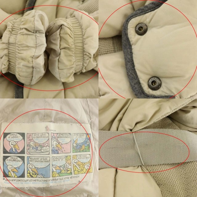 モンクレール MONCLER SIGNAC シニャック ダウンジャケット アウター  