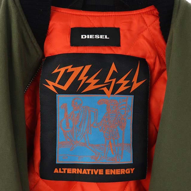 ディーゼル DIESEL Alternative Energy ダメージ加工 MA-1 ブルゾン 