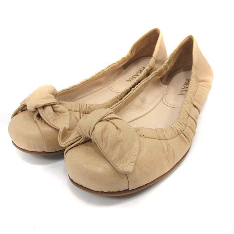 PRADA ベージュ リボン付きバレエシューズ PRADA リボン付き ベージュ