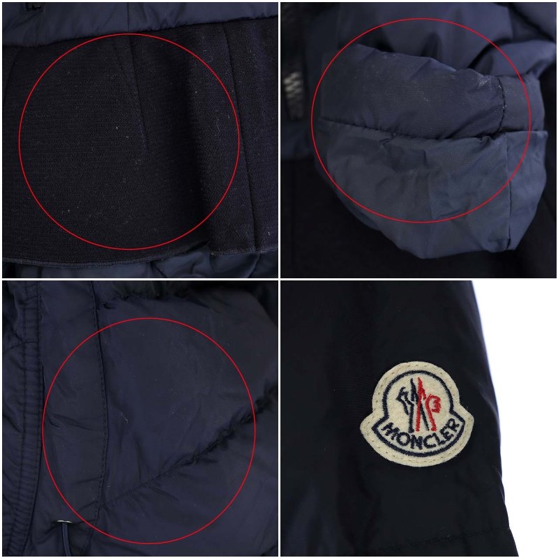 モンクレール MONCLER NESEA ネセア ぺプラムダウンジャケット