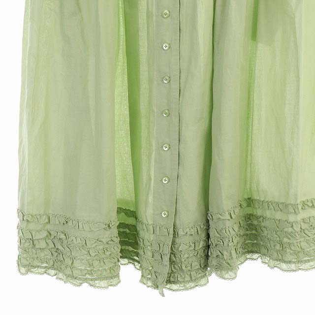即納 最大半額 ピンクハウス フリルロングスカート フレア フロントボタン ミントグリーン 定番人気 Kishdohagate Qa