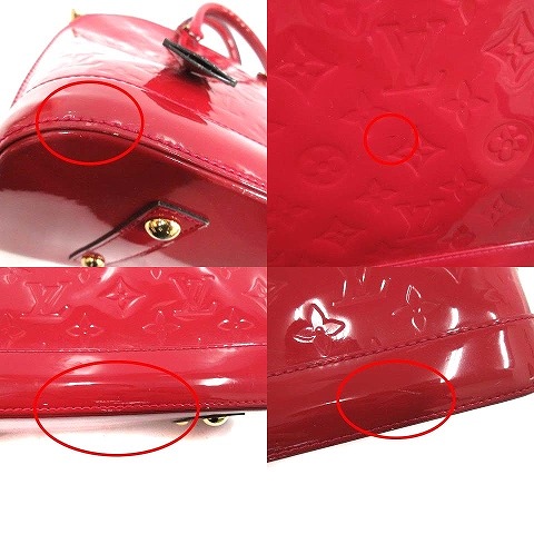 ルイヴィトン LOUIS VUITTON モノグラム アルマGM ヴェルニ