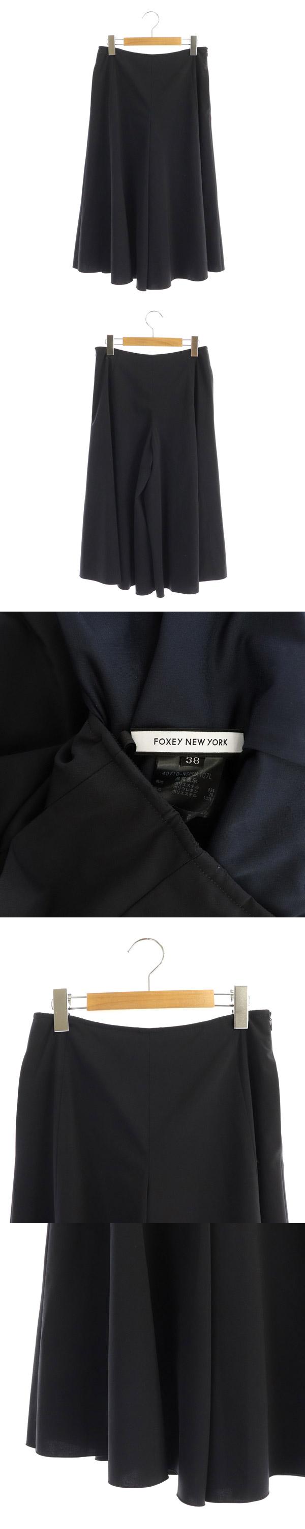 最高品質の 紺 38 ワイドパンツ YORK NEW FOXEY フォクシー ...
