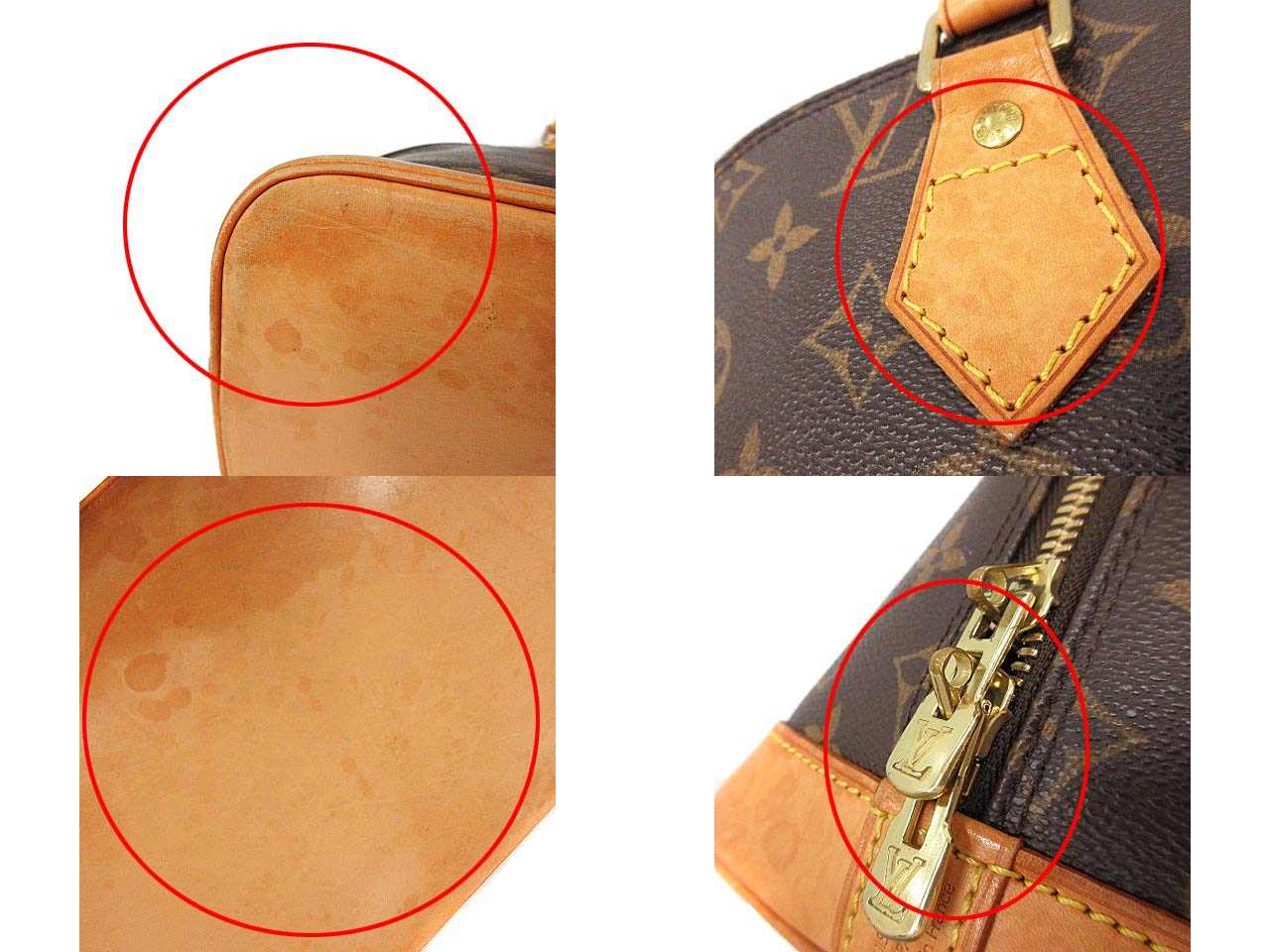 ルイヴィトン LOUIS VUITTON モノグラム アルマ ハンドバッグ トート 