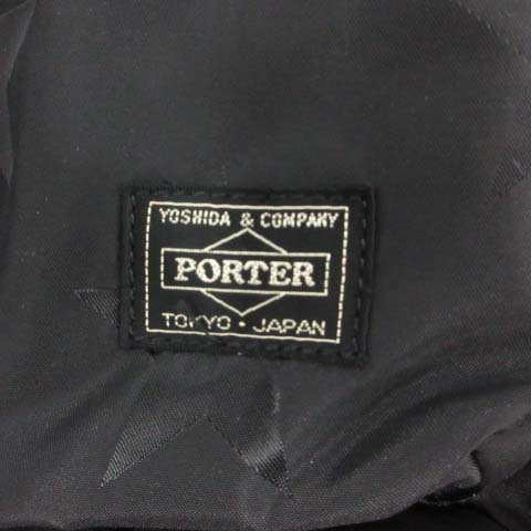 ポーター PORTER 吉田カバン FLAGスターバックパック リュックサック