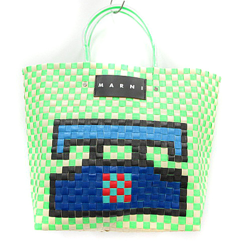 marni charity basket