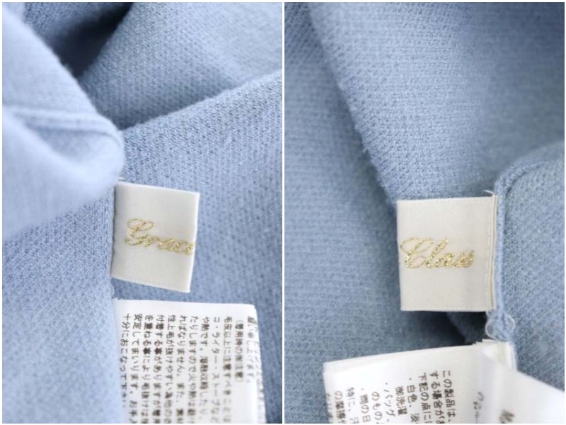 定番人気 ライトブルー 水色 36 プルオーバー ロング 長袖 フードファーワンピース Class Grace グレースクラス Cm レディース Os ワンピース Drmchughpsych Com