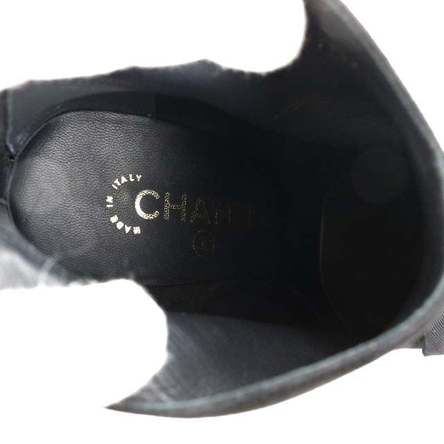 シャネル CHANEL ココマーク ブーティ リボン バックジップ アーモンド 