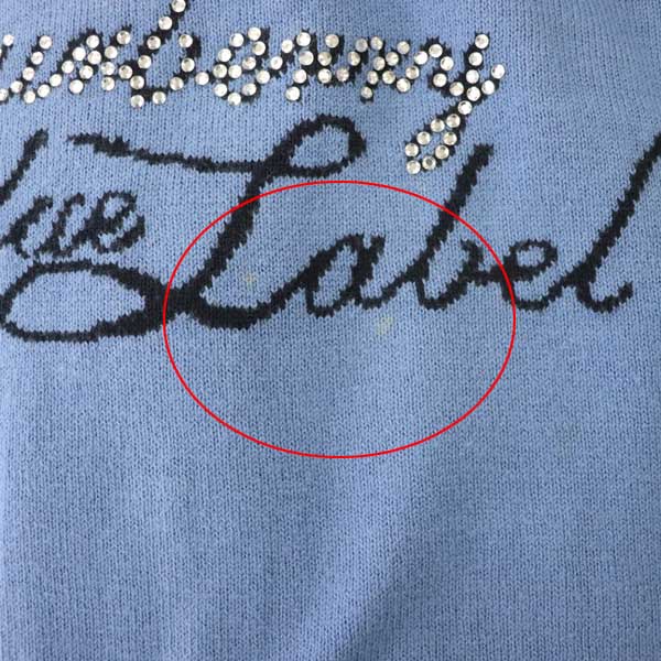 BURBERRY バーバリー ブルーレーベル　ベージュ　ロゴ刺繍　ニット 中古・古着通販】BURBERRY BLUE LABEL (バーバリーロンドンブルー