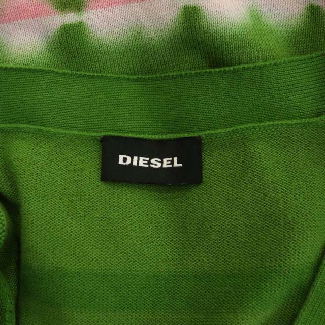 ディーゼル DIESEL ボーダー タイダイ コットンカーディガン ニット V 