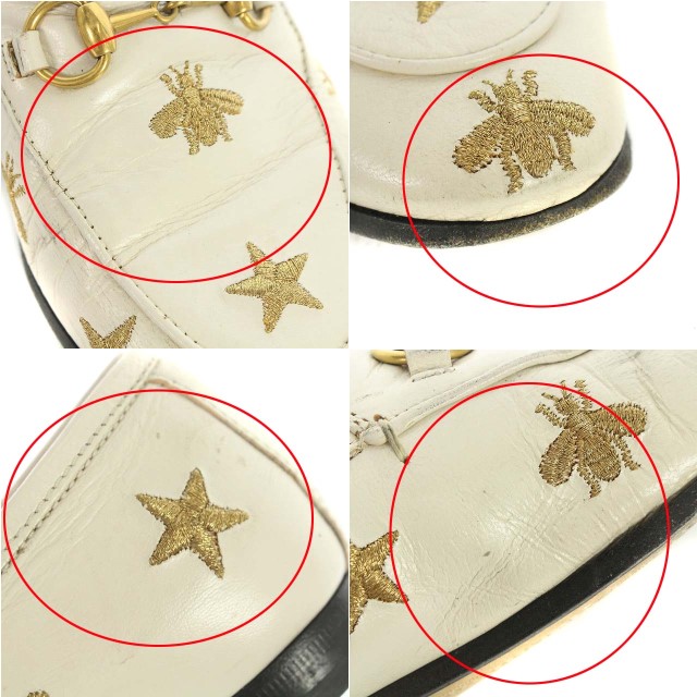 グッチ GUCCI ヨルダーン エンブロイダリー付き ビットローファー 