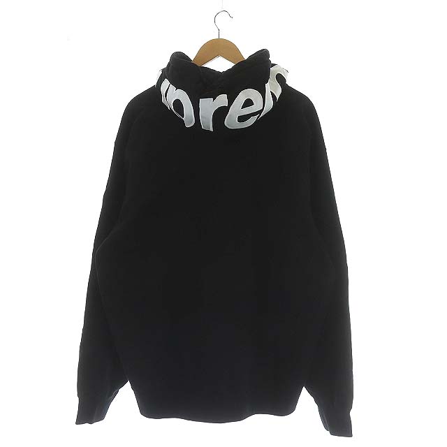 シュプリーム SUPREME 21AW Contrast Hooded Sweatshirt パーカー  