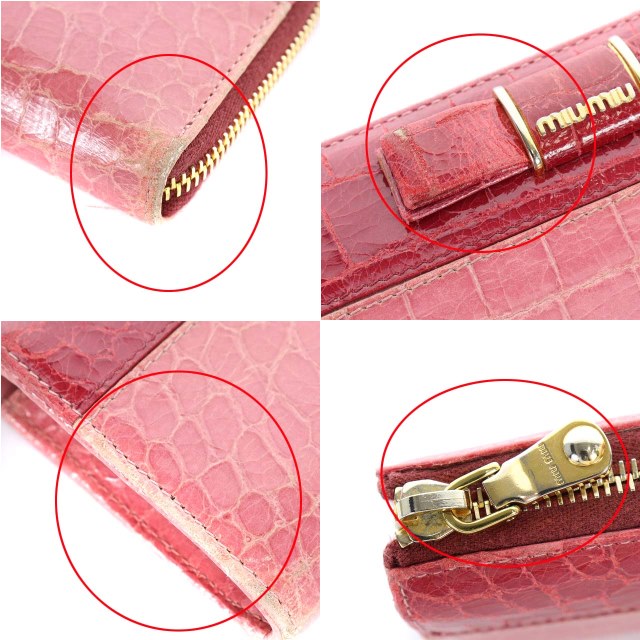 ミュウミュウ miumiu ST.COCCO BICOLO 長財布 L字ファスナー レザー