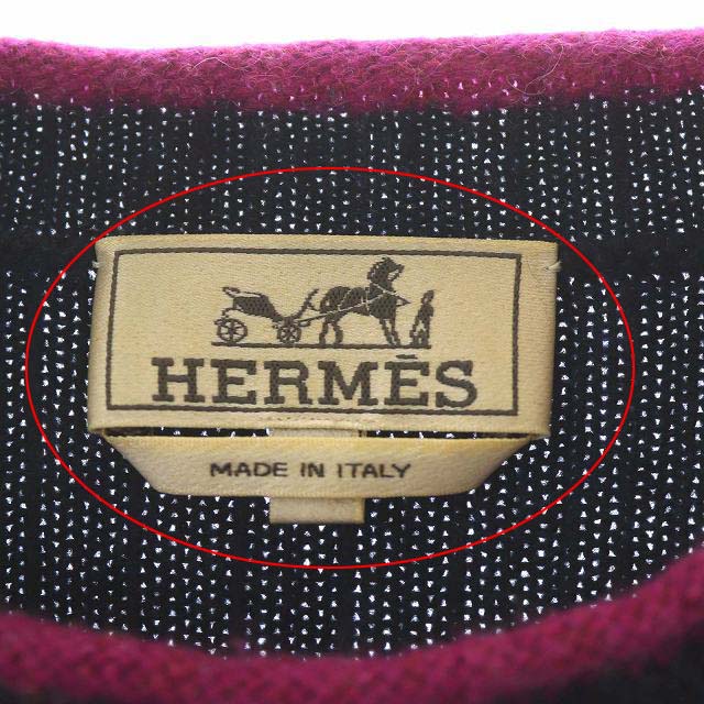 エルメス HERMES カシミヤモックカラーネックニット セーター 長袖  