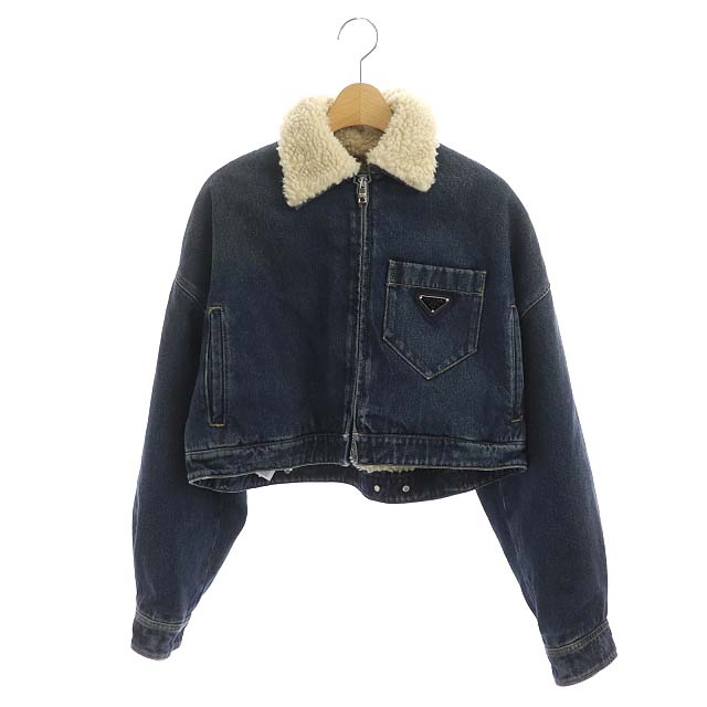 プラダ PRADA ボアデニムジャケット ブルゾン ジップアップ 