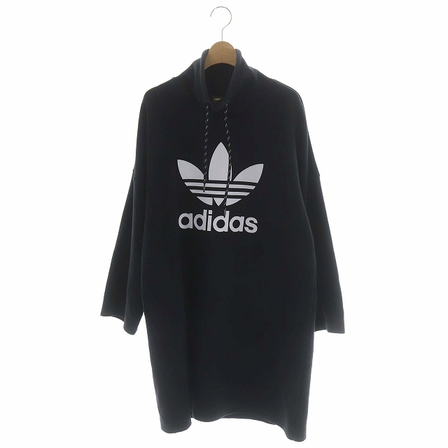 アディダスオリジナルス adidas originals Pharrell Williams Hu 